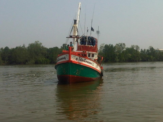 ขายเรือประมง(อวนลาก)