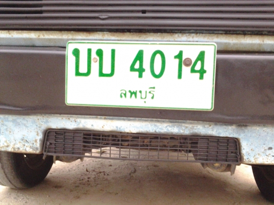 JOECLASSICขายกะป้อDAIHATSU  S55วางเครื่องF61  3 สูบ12วาล์วตัวใหม่CDIเลขเครื่องเลขคัทซีตรงโอนได้เลยทั่วไทยคัทซีสวยกริบมีผุที่พื้นกะบะบ้างตามระยะการใช้งานได้บางเดิม