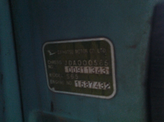 JOECLASSICขายกะป้อDAIHATSU  S55วางเครื่องF61  3 สูบ12วาล์วตัวใหม่CDIเลขเครื่องเลขคัทซีตรงโอนได้เลยทั่วไทยคัทซีสวยกริบมีผุที่พื้นกะบะบ้างตามระยะการใช้งานได้บางเดิม