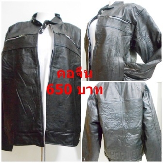 "มาแล้วครับ สำหรับชาวบิ๊คไบท์"ขายเสื้อแจ๊คเก็ตหนังใส่ขับมอไซค์ราคาถูก เท่ห์ๆสวย
