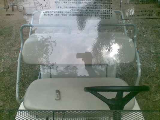 ขายรถกอล์ฟสภาพดีราคาถูก- ให้แบตใหม่ครับ ขายรถกอล์ฟสภาพดีราคาถูก- ให้แบตใหม่ครับ