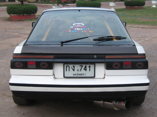 ขายรถแต่งแนวเต้าหู้