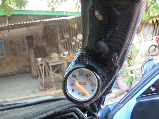ขายรถแต่งแนวเต้าหู้
