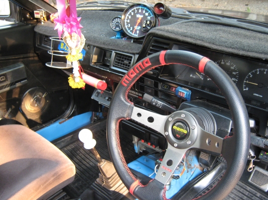 ขายรถแต่งแนวเต้าหู้