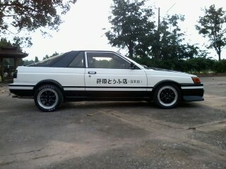 ขายรถแต่งแนวเต้าหู้