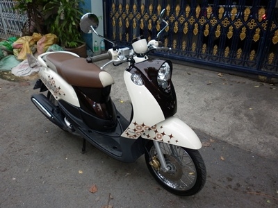 ยกเลิกการขายครับ