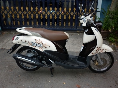 ยกเลิกการขายครับ