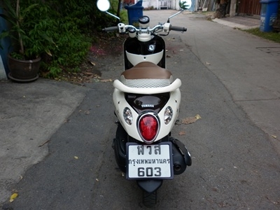 ยกเลิกการขายครับ