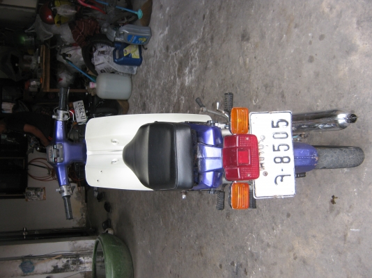 ขายyamaha y80