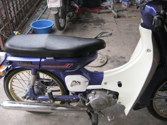 ขายyamaha y80