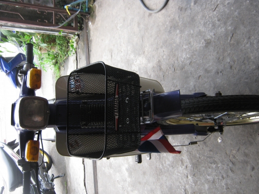 ขายyamaha y80