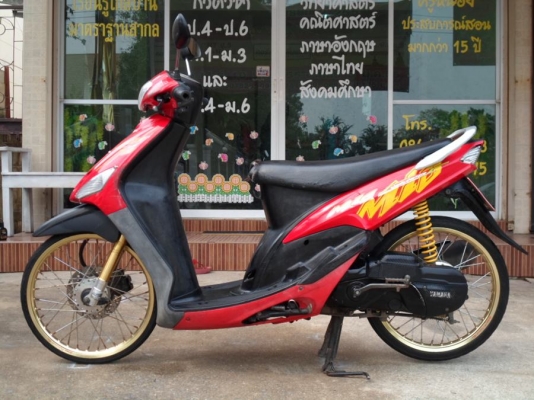 ขาย mio เครื่องเดิมๆ อุปกรณ์ครบ เอกสารพร้อมโอน ไม่ดัง ไม่หอน ราคา 11,900 ต่อรองได้