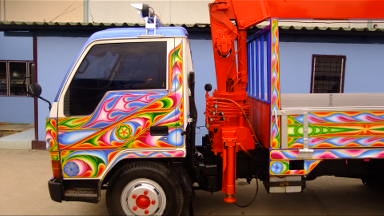 ขายกหกล้อติดเครน รถสวยมาก เช็กใหม่หมด เครื่องดี คัซซีสวยมาก เครนเก่านอกแท้ ยางใหม่ แอร์ หัวบางเดิม รถห้างแท้ ปี 39