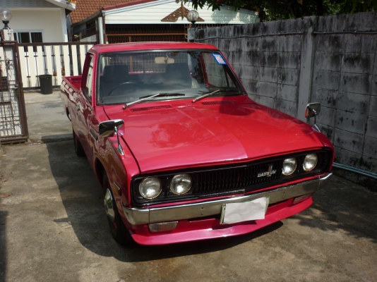 ขายด่วนดัสสันช้างเหยียบ ขายด่วนดัสสันช้างเหยียบ