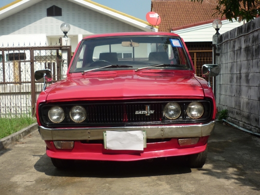 ขายด่วนดัสสันช้างเหยียบ ขายด่วนดัสสันช้างเหยียบ