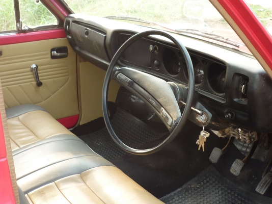 ขายด่วนดัสสันช้างเหยียบ ขายด่วนดัสสันช้างเหยียบ