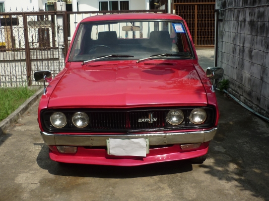 ขายด่วนดัสสันช้างเหยียบ ขายด่วนดัสสันช้างเหยียบ