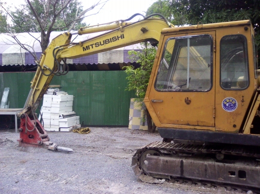 ขายมิตซู MS2  70