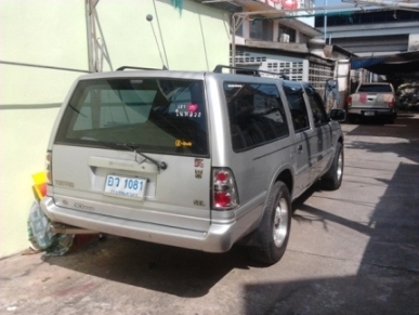 ขาย dragon power 3.0 tripper