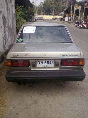 ขาย TOYOTA, COROLLA 1.6 KE 70