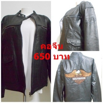 "มาแล้วครับ สำหรับชาวบิ๊คไบท์"ขายเสื้อแจ๊คเก็ตหนังใส่ขับมอไซค์ราคาถูก เท่ห์ๆสวย