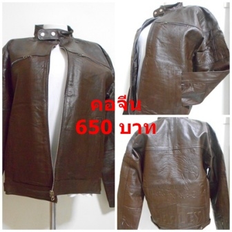 "มาแล้วครับ สำหรับชาวบิ๊คไบท์"ขายเสื้อแจ๊คเก็ตหนังใส่ขับมอไซค์ราคาถูก เท่ห์ๆสวย