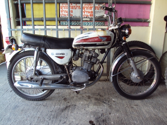 ขาย HONDA CB 100 ราคา 20000