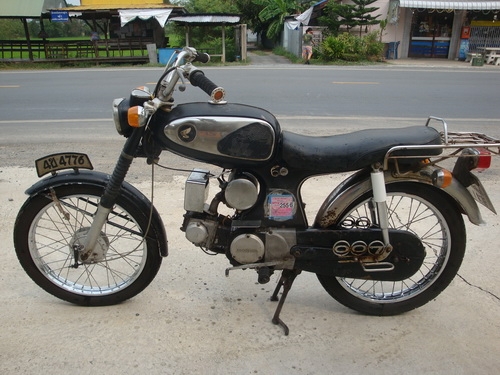 ขาย s90 ครับ