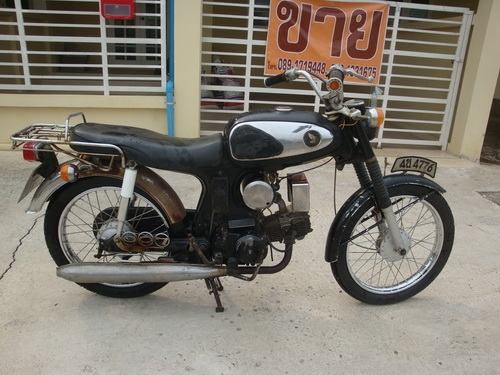 ขาย s90 ครับ ขาย s90 ครับ