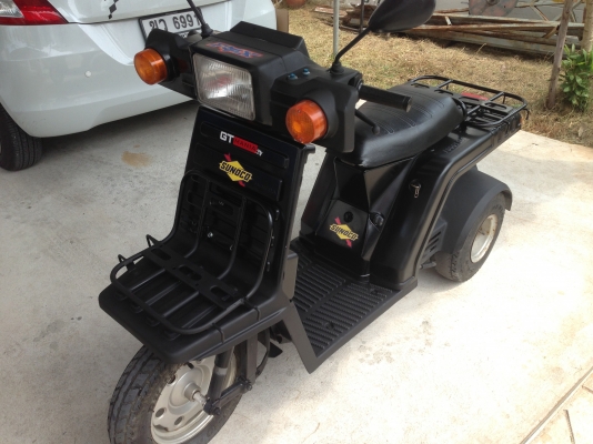 3ล้อ HONDA GYRO X เครื่องดีสต๊าทมือ-เท้าไฟติดทุกดวงอุปกรณ์มีอยู่ครบ