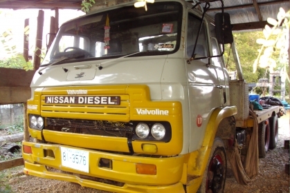 ขายด่วน!..รถสิบล้อ สองเพลา ท้ายลาด NISSAN UD ใส่รถเกี่ยวข้าว รถแบคโฮ 200 ได้ดี สภาพพร้อมใช้งานสุดขีด.