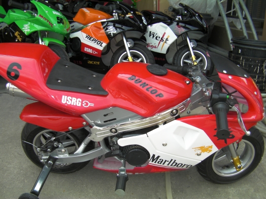 รถมอไซด์เล็กเครื่อง50CCสำหรับเด็กโตรับน้ำหนัก70kgเร็ว60-70km/h