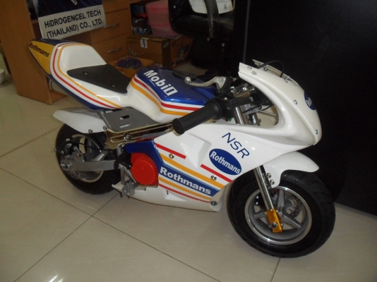 รถมอไซด์เล็กเครื่อง50CCสำหรับเด็กโตรับน้ำหนัก70kgเร็ว60-70km/h