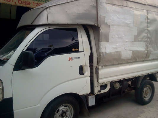 ขายด่วน kia 05 ขายด่วน kia 05