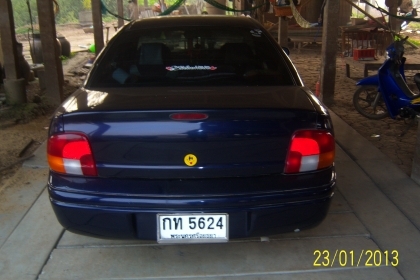 ขอหยุดการขายชั่วคราว