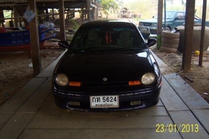 ขอหยุดการขายชั่วคราว