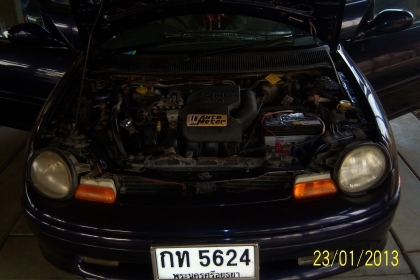 ขอหยุดการขายชั่วคราว