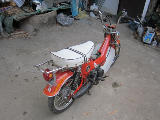 ชาลีเครื่องไนทะเบียนโอนไม่ขาดต่อ