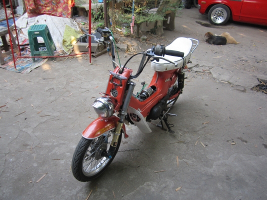 ชาลีเครื่องไนทะเบียนโอนไม่ขาดต่อ