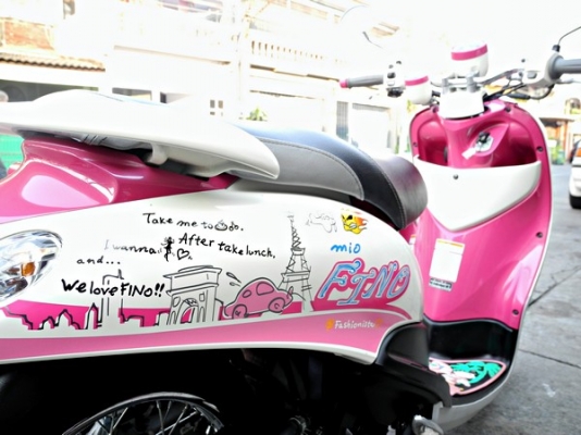 สวยๆ หวานๆ น่า...รักอ่ะ NEW FINO สี ชมพู-ขาว ราคา 27,000 ปี 2012