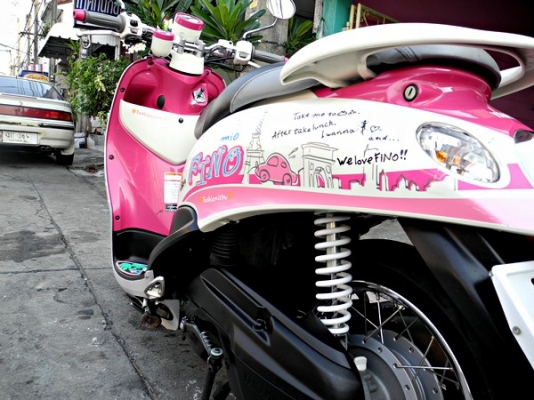 สวยๆ หวานๆ น่า...รักอ่ะ NEW FINO สี ชมพู-ขาว ราคา 27,000 ปี 2012