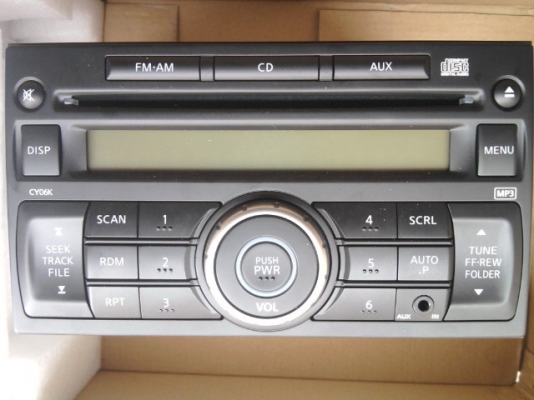 เครื่องเล่นในรถ