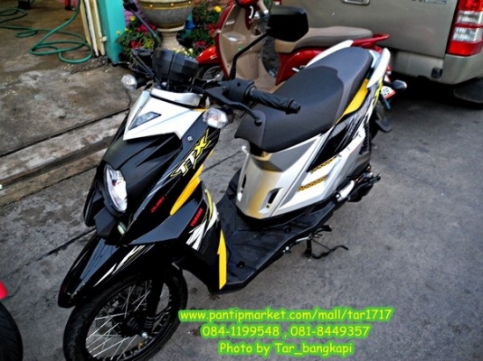 เท่..ขั้น..เทพ กับ YAMAHA TTX สี ดำ-เหลือง ( โอนให้ฟรีๆ ) เท่..ขั้น..เทพ กับ YAMAHA TTX สี ดำ-เหลือง ( โอนให้ฟรีๆ )