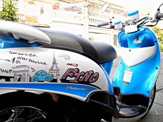 รถสวย น่ารัก ราคาโดนใจ NEW FINO สี ฟ้า-ขาว ราคา 27,000 ปี 2012 รถสวย น่ารัก ราคาโดนใจ NEW FINO สี ฟ้า-ขาว ราคา 27,000 ปี 2012