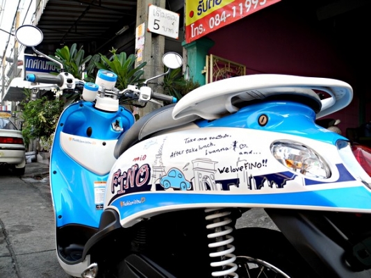 รถสวย น่ารัก ราคาโดนใจ NEW FINO สี ฟ้า-ขาว ราคา 27,000 ปี 2012 รถสวย น่ารัก ราคาโดนใจ NEW FINO สี ฟ้า-ขาว ราคา 27,000 ปี 2012