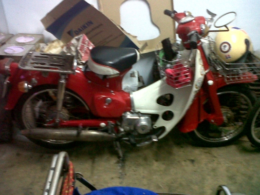 ขาย c50 ถังแยก  10500