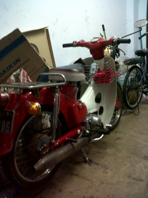 ขาย c50 ถังแยก  10500