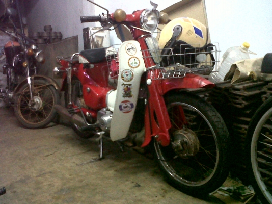 ขาย c50 ถังแยก  10500