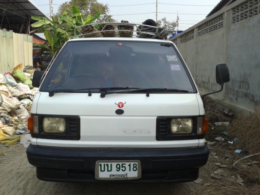 ตู้เล็ก ด่วนคับ 75000