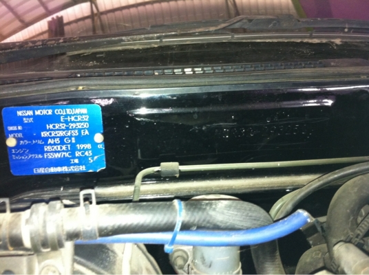 ขาย nissan sky line  invoice 200 cc Gts R 32  1994 turbo